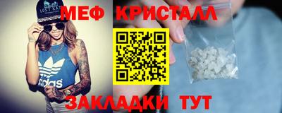 кокаин премиум Новодвинск
