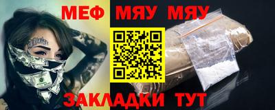 герыч Нягань