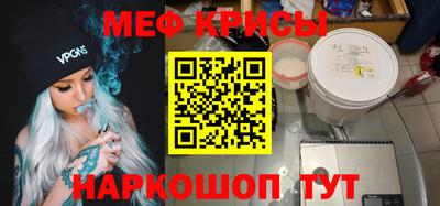 кокаин премиум Новодвинск