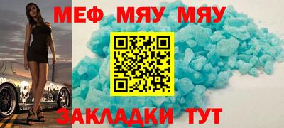 кокаин премиум Новодвинск