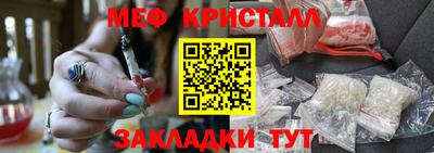 герыч Нягань