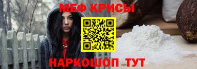 кокаин премиум Новодвинск