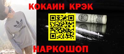 альфа пвп VHQ Обь