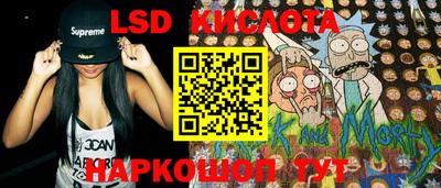 кокаин премиум Новодвинск