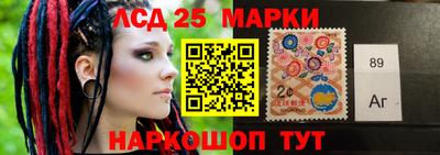 кокаин Новозыбков
