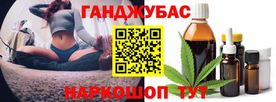 альфа пвп VHQ Обь