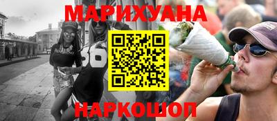 альфа пвп VHQ Обь