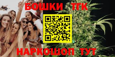 кокаин премиум Новодвинск