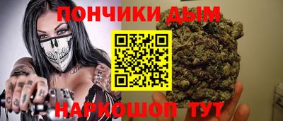 кокаин премиум Новодвинск