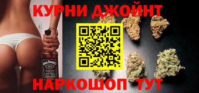 кокаин премиум Новодвинск