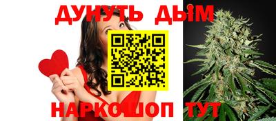 альфа пвп VHQ Обь