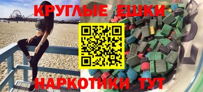 герыч Нягань