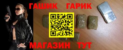 кокаин премиум Новодвинск