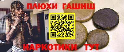 герыч Нягань