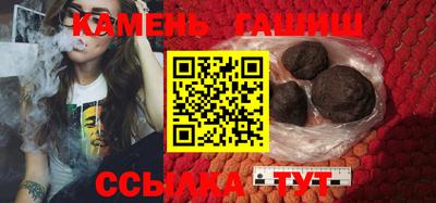 герыч Нягань