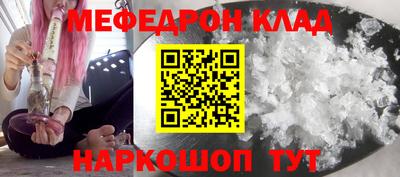 герыч Нягань